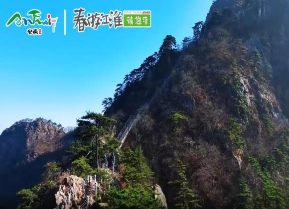 【游舒城】“皖”美之旅，“宿”來舒城，這個五一假期，讓舒城民宿成為您假期旅游的溫馨驛站吧！